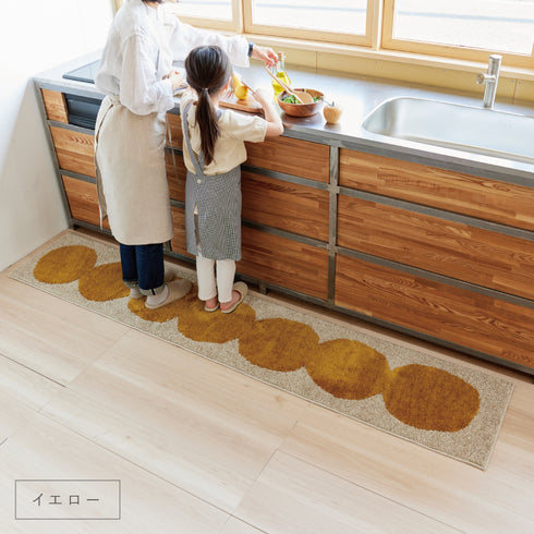 45×240cm オダンゴマット.|s11